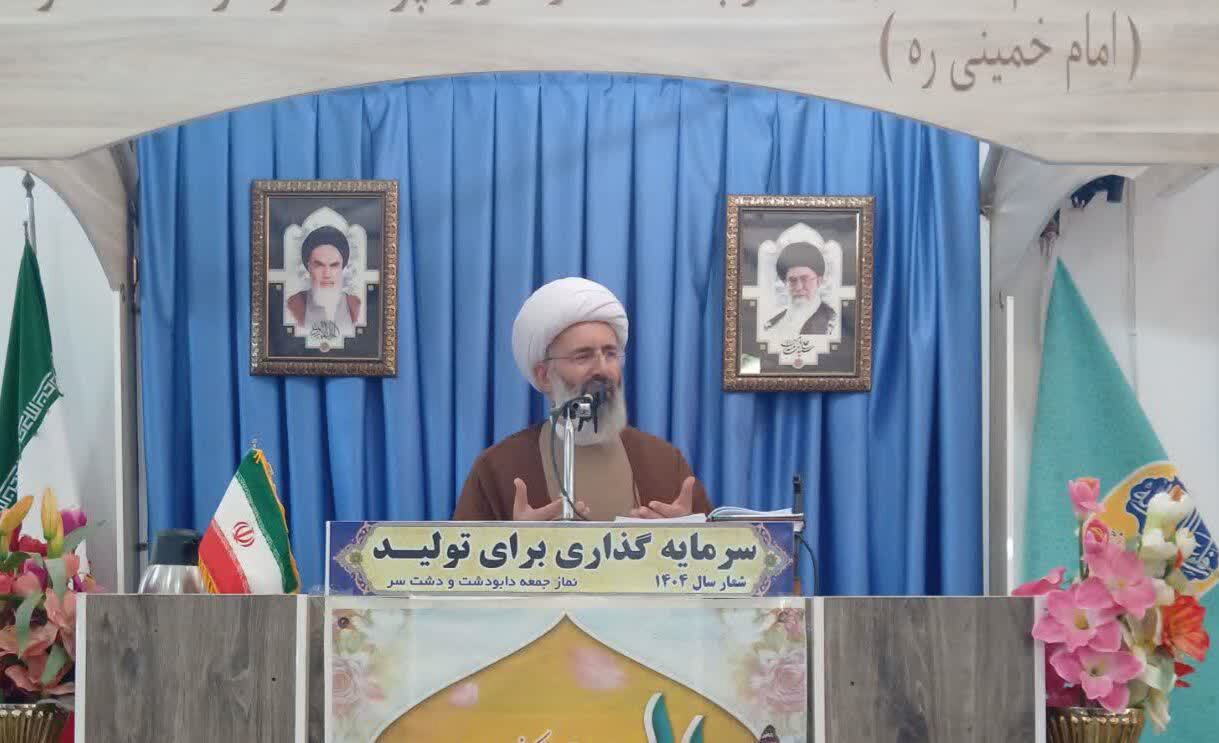 هشدار رهبری به آمریکا بخشی از دکترین بازدارندگی ایران است