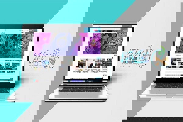 سوال هفتم پویش «زندگی با آیه‌ها» در مازندران منتشر شد