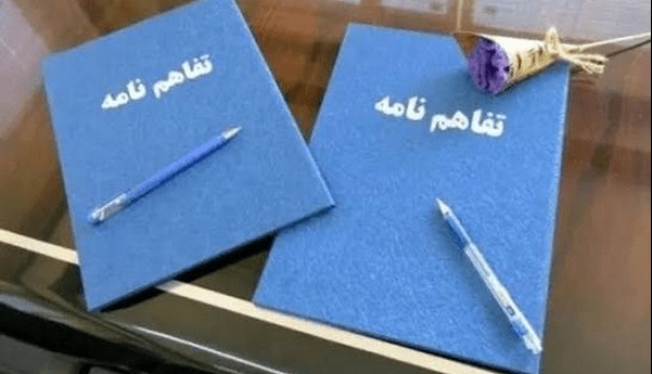 امضای هشت تفاهم‌نامه سرمایه‌گذاری با حضور رئیس جمهور در مازندران