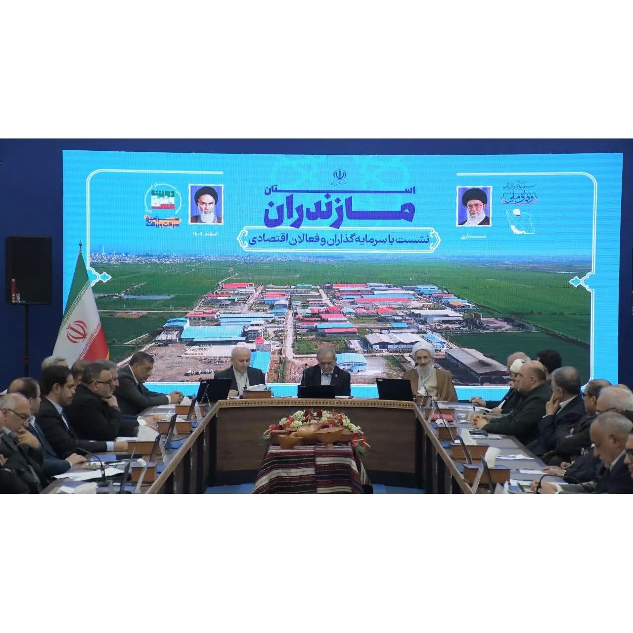 حذف ارز ترجیحی تصمیم شجاعانه رئیس جمهور بود