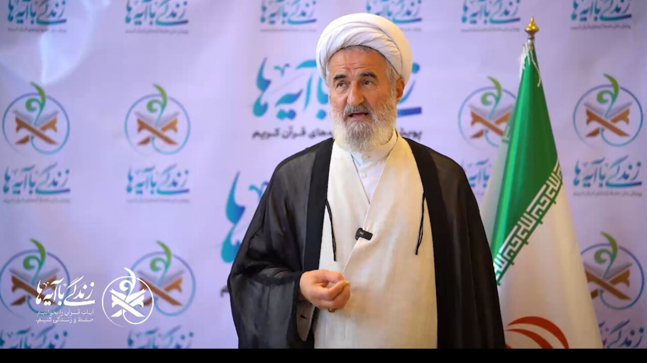 «زندگی با قرآن» ضامن رهایی‌ از ظلمت های تمدنی است