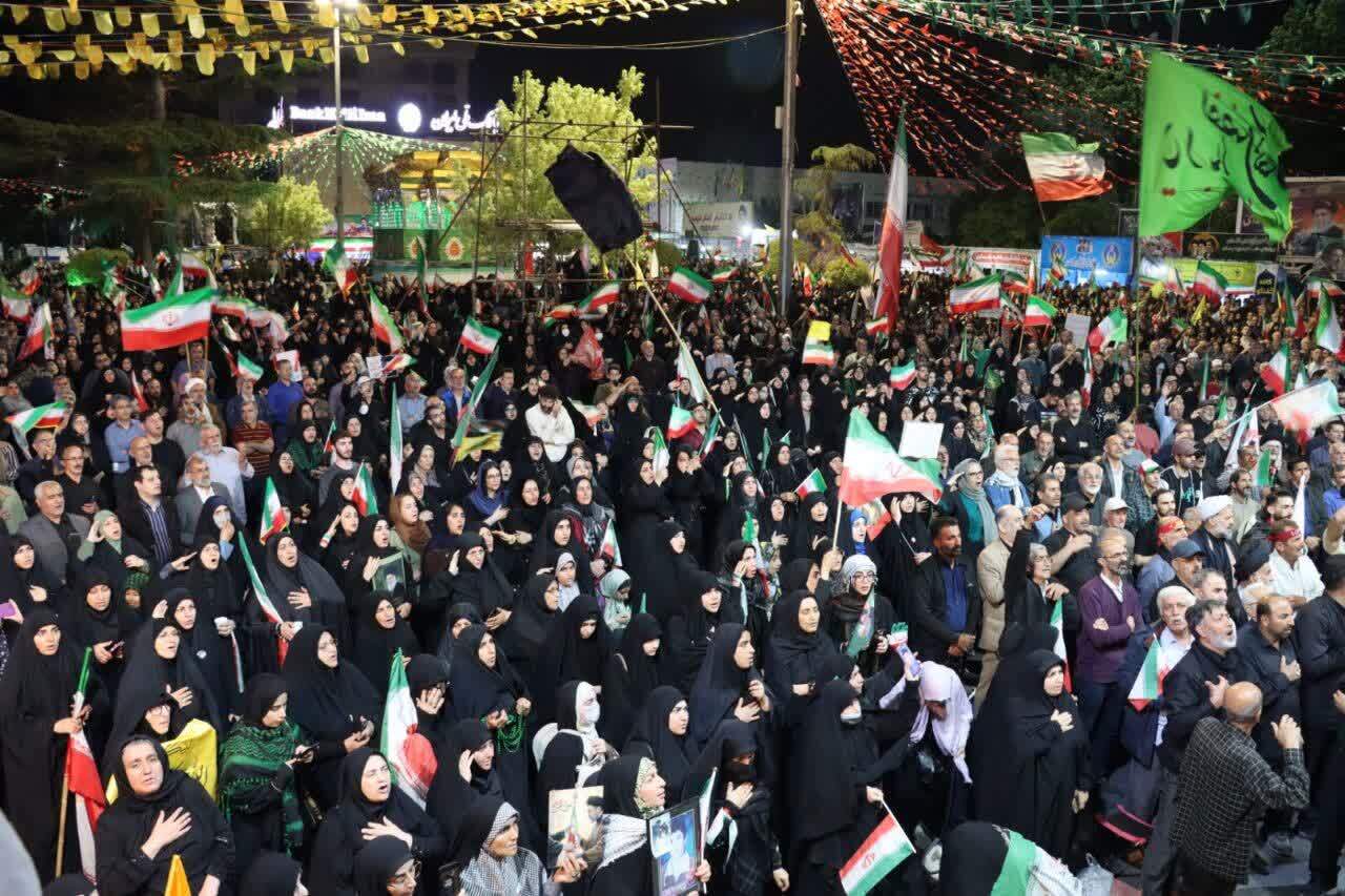 پیام مازند