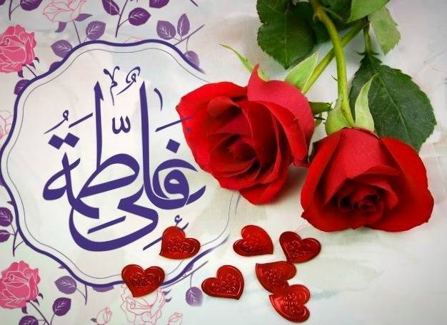 پیام مازند