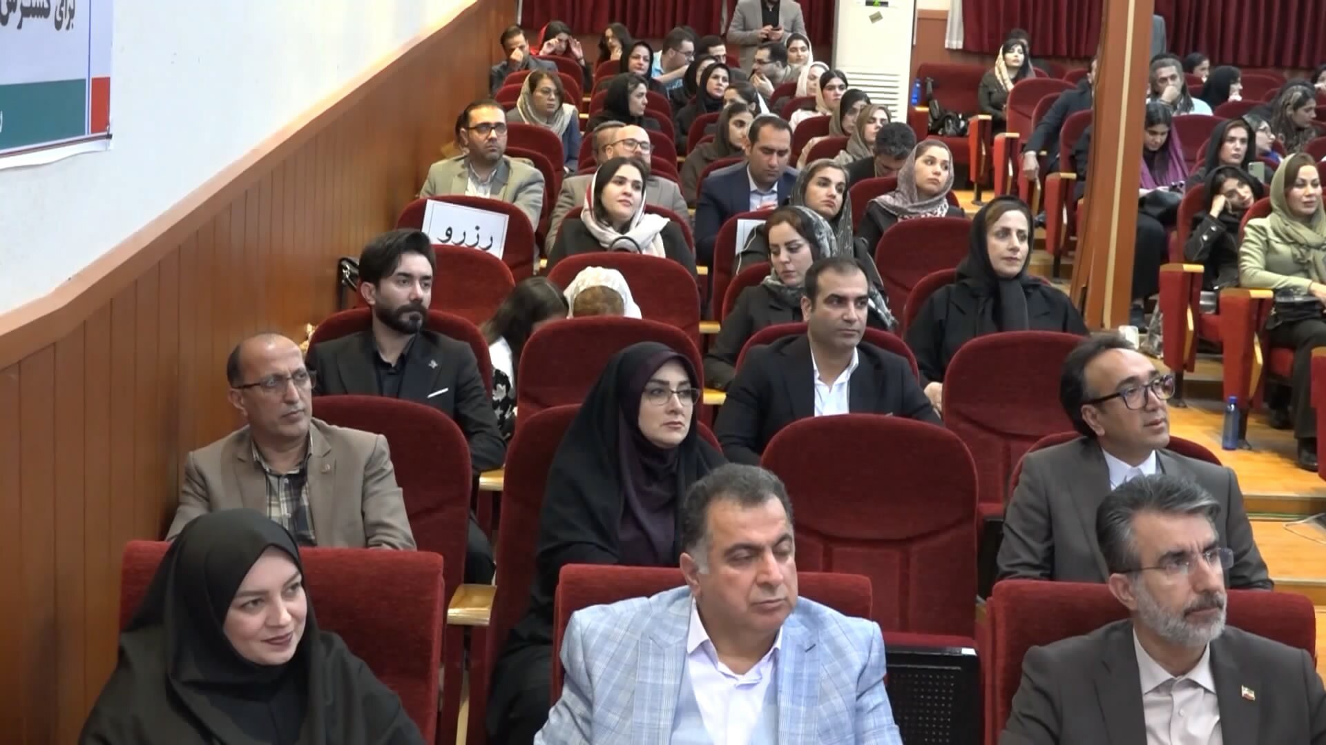 تأکید بر ارتقای سلامت روان و تاب‌آوری اجتماعی در مازندران