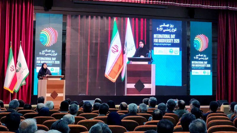 تدوین برنامه حفاظت زیستی در کشور