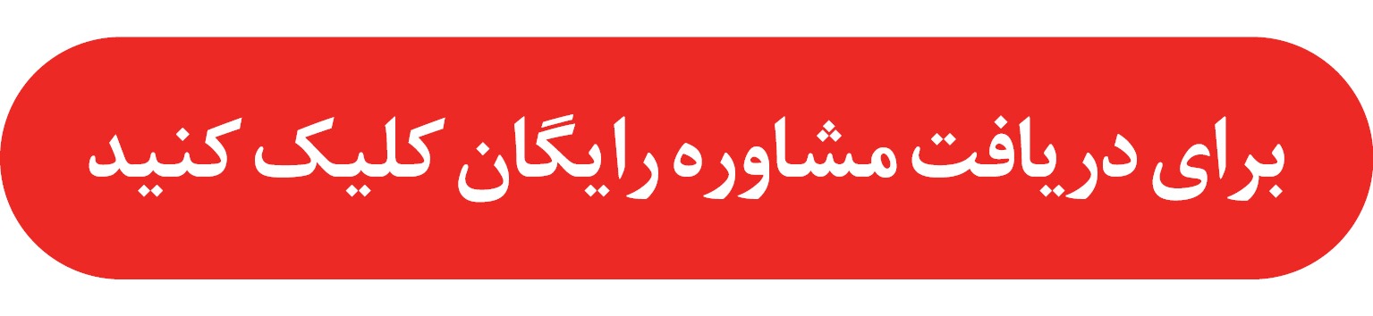 پیام مازند