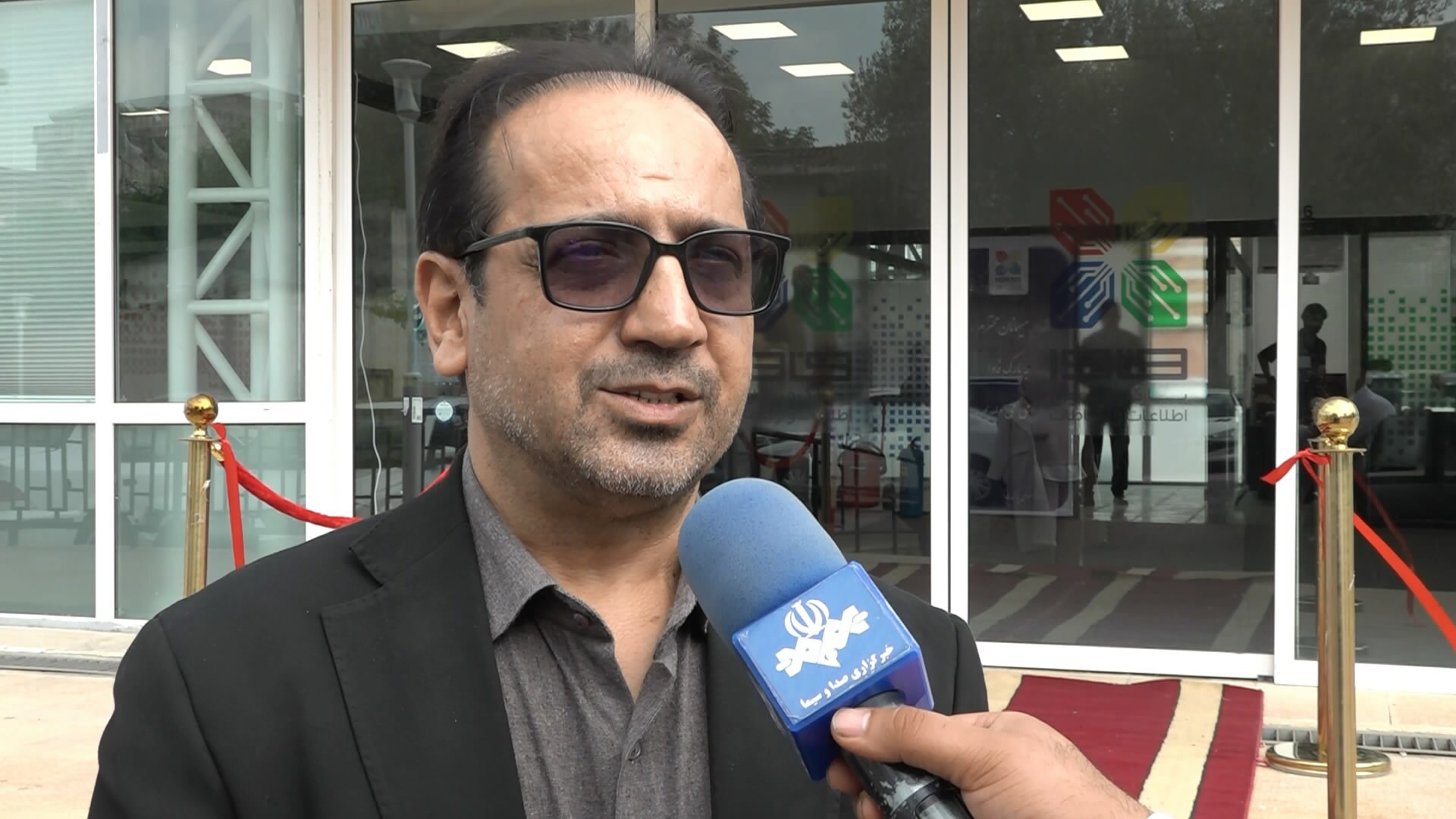 راه اندازی مرکز اقتصاد دیجیتال مازندران
