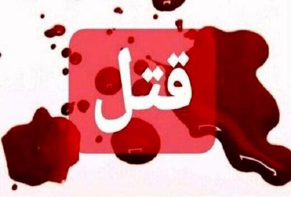 زمین‌گیری دو قاتل کمتر از ۲۴ ساعت در عباس‌آباد