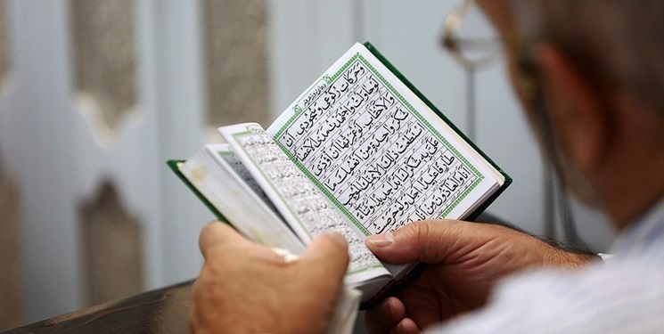 پیام مازند