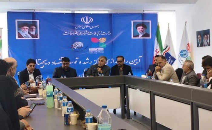 تامین ۲۰ همت از اعتبارات توسعه زیرساختی مازندران مصوب سفر رئیس‌جمهور