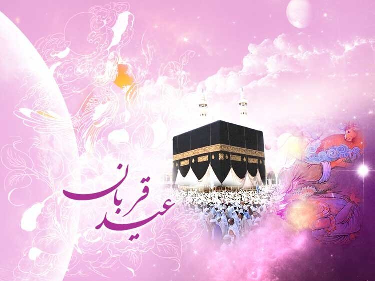 پیام مازند