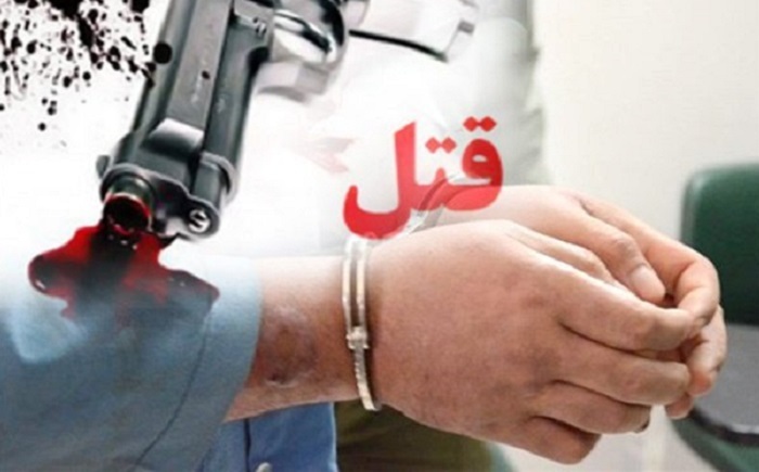 پیام مازند
