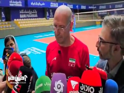 پیاتزا: باید به ایران می‌آمدم چون باید بازیکنان را انتخاب می‌کردم