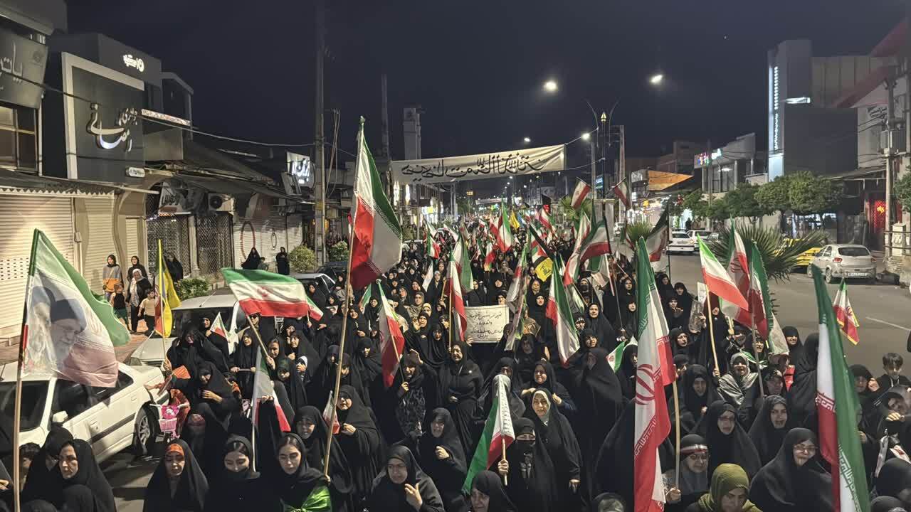 پیام مازند