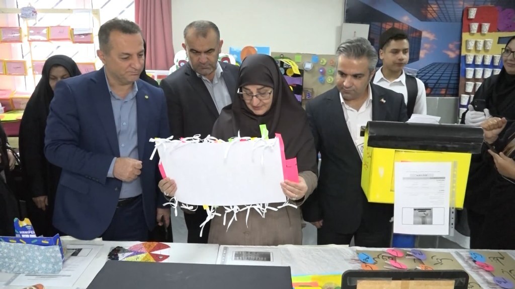 پیام مازند
