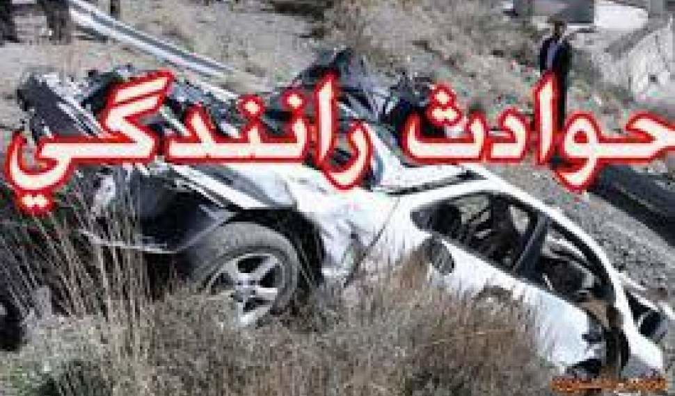 ۳۳ مصدوم در پنج حادثه ترافیکی در مازندران
