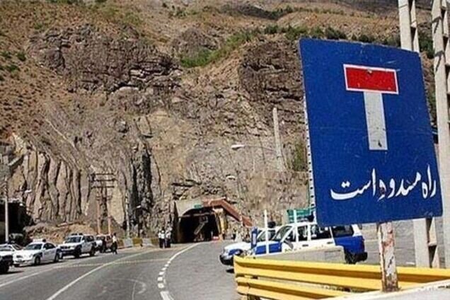 پیام مازند