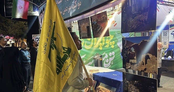 برپایی نمایشگاه عکس آثار تاریخی آسیب‌دیده جنگ تحمیلی رمضان در ساری