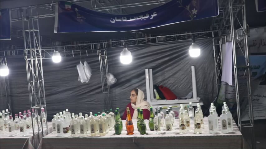 پیام مازند