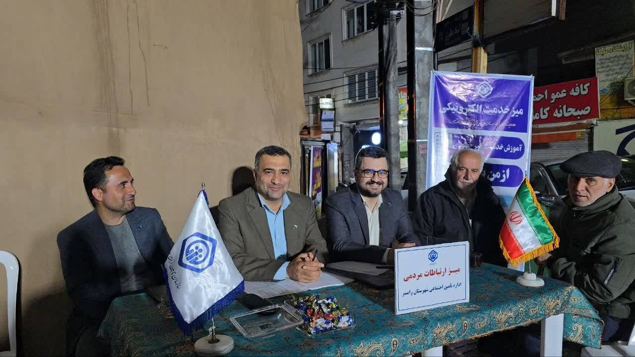 سایه گسترده تأمین اجتماعی بر سر نیمی از جمعیت رامسر