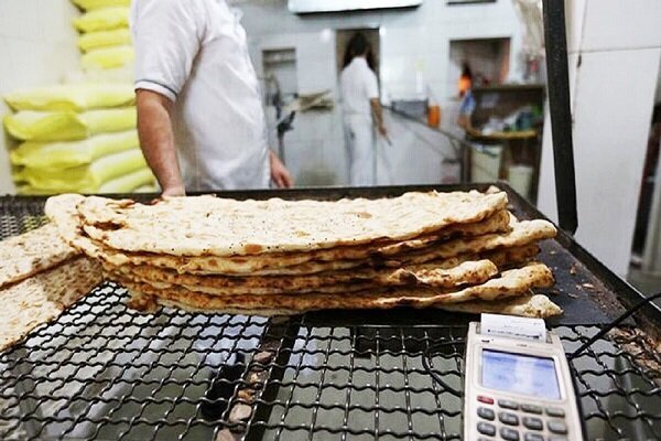 پیام مازند