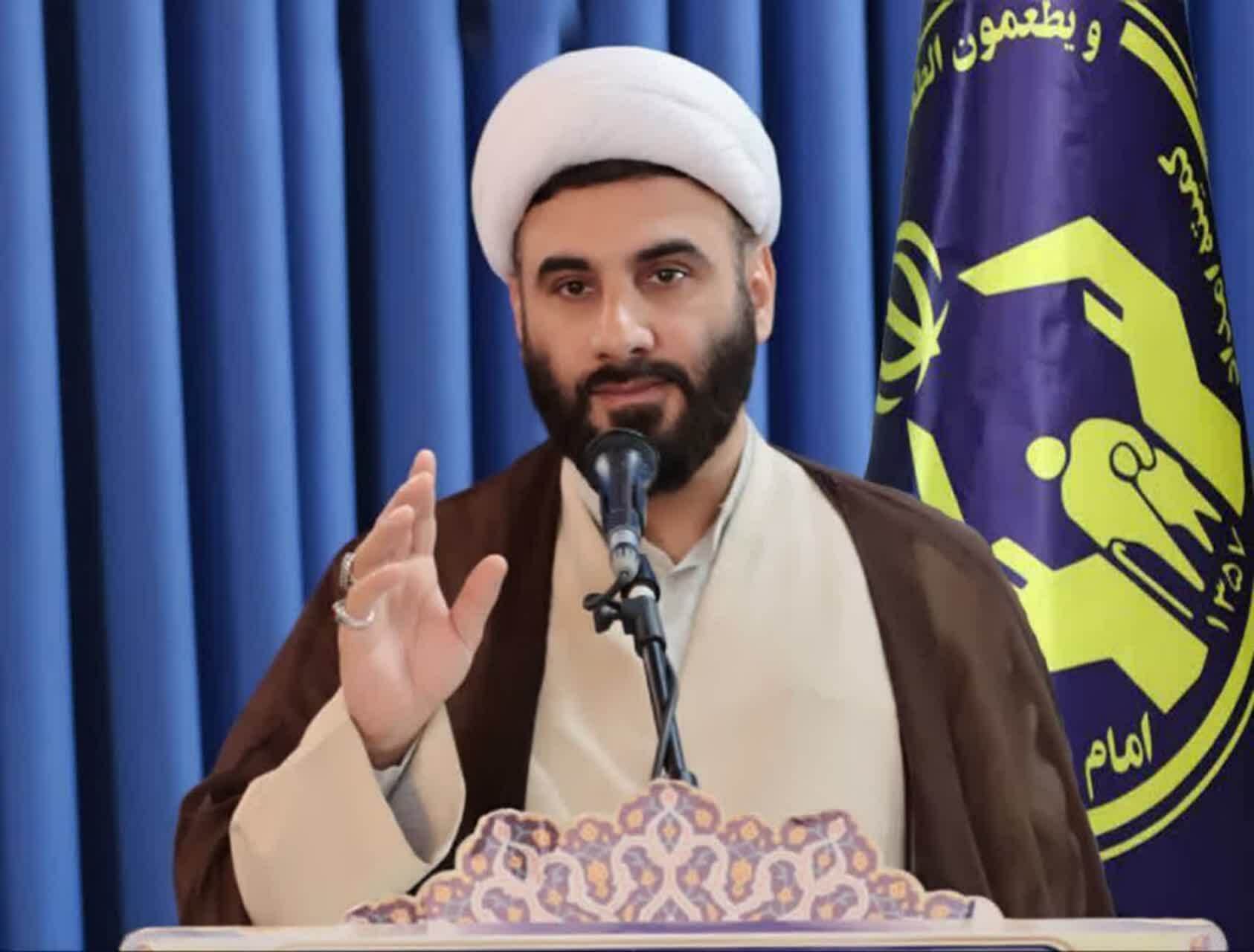 پیام مازند