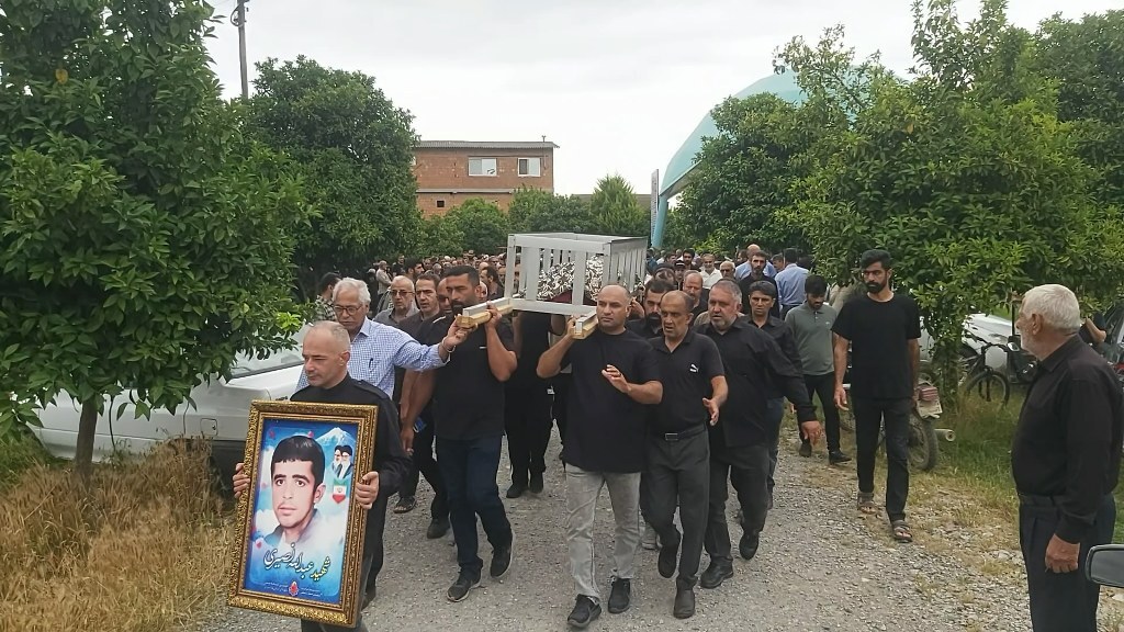 پیام مازند