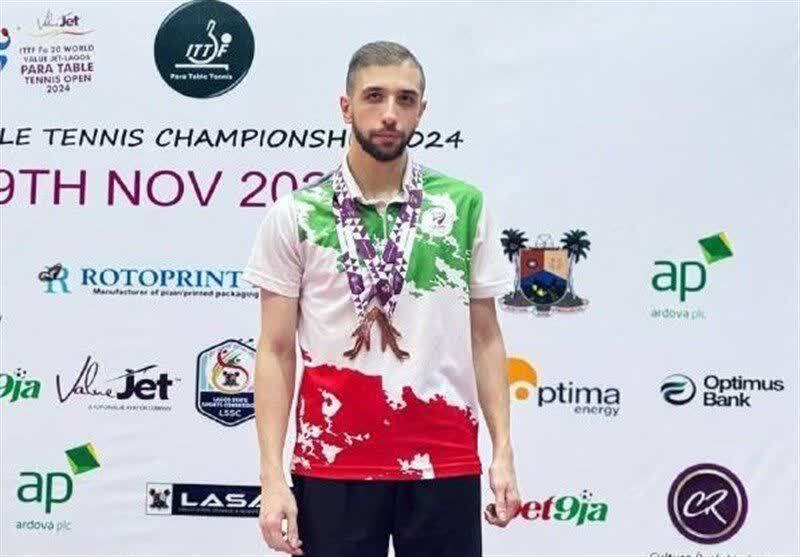 پیام مازند