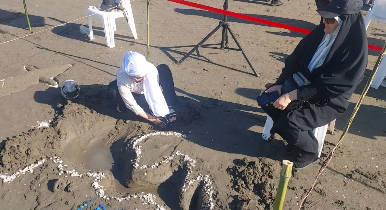 پیام مازند
