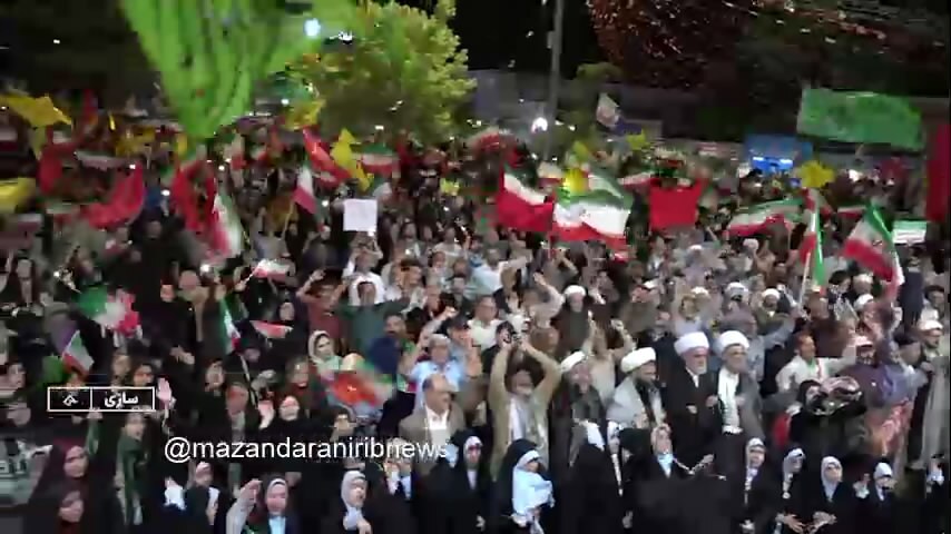 پیام مازند