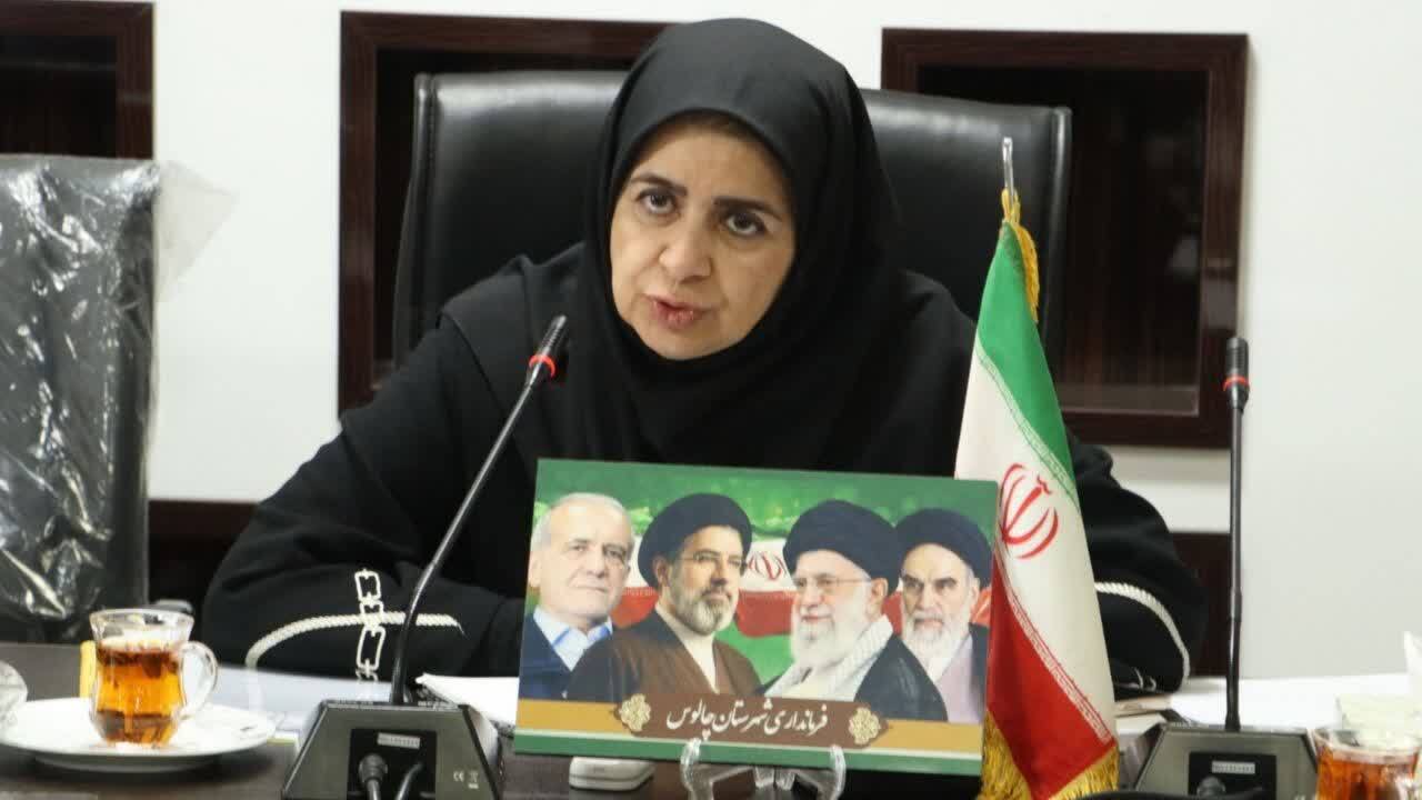 پیام مازند