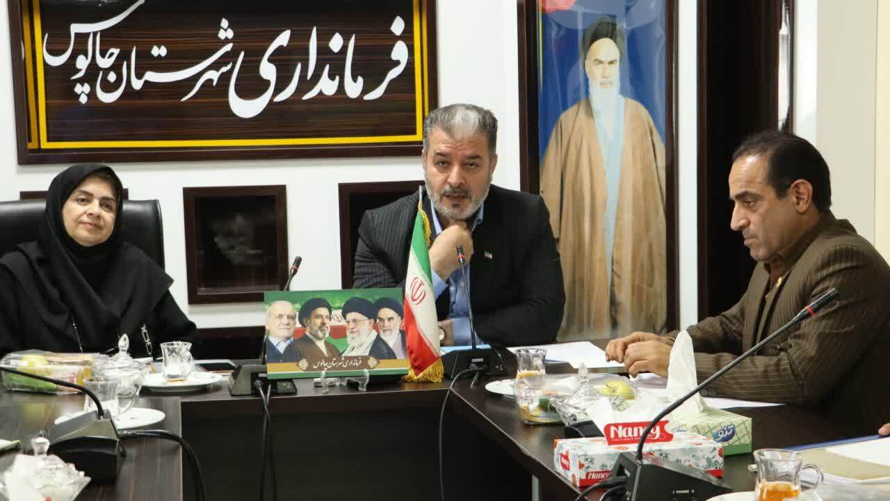 پیام مازند