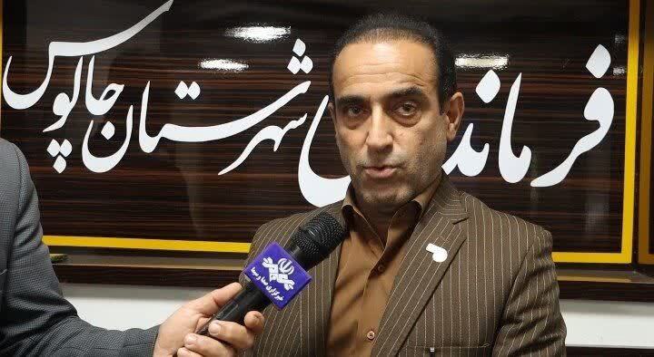 چالوس زیر چتر هوشمند هواشناسی