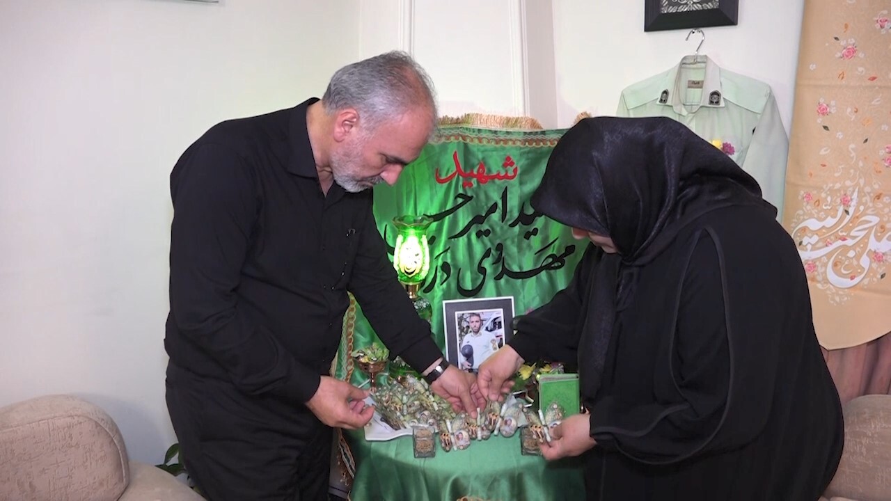 پیام مازند