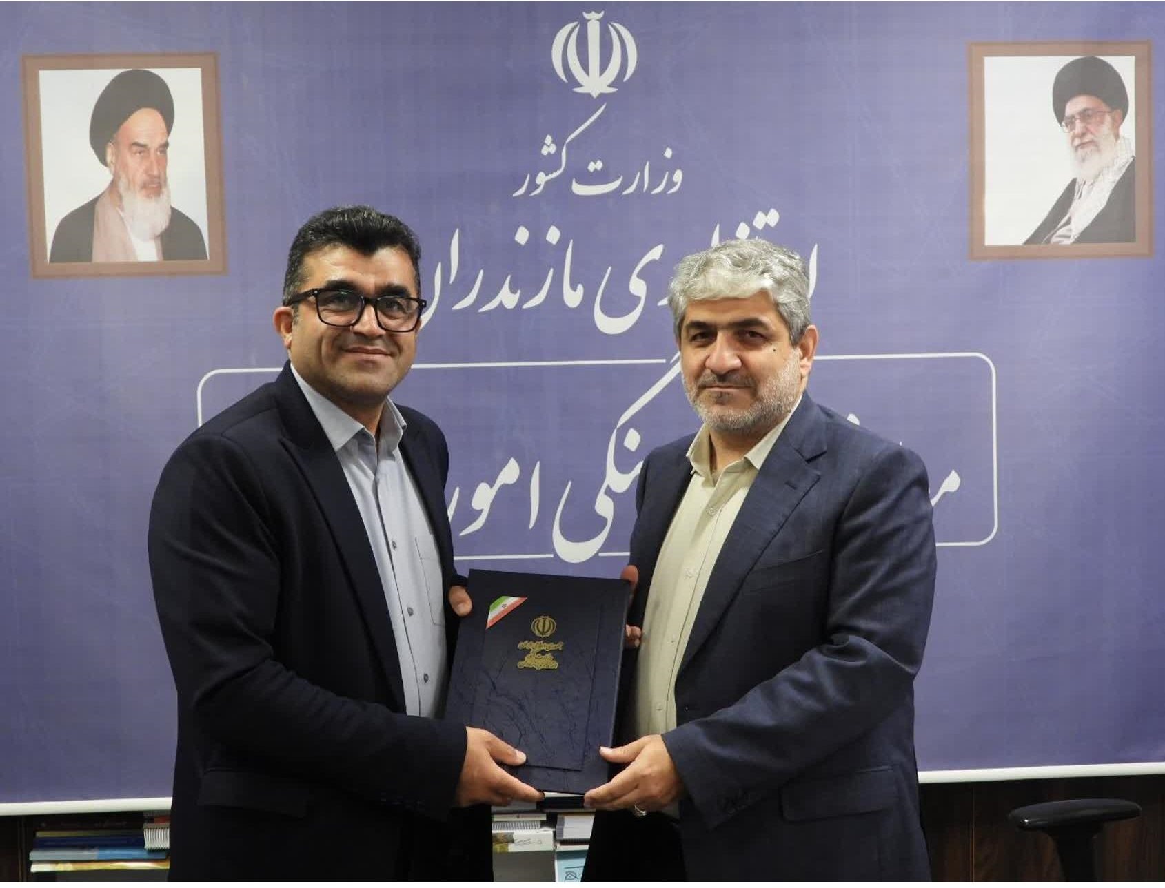 پیام مازند
