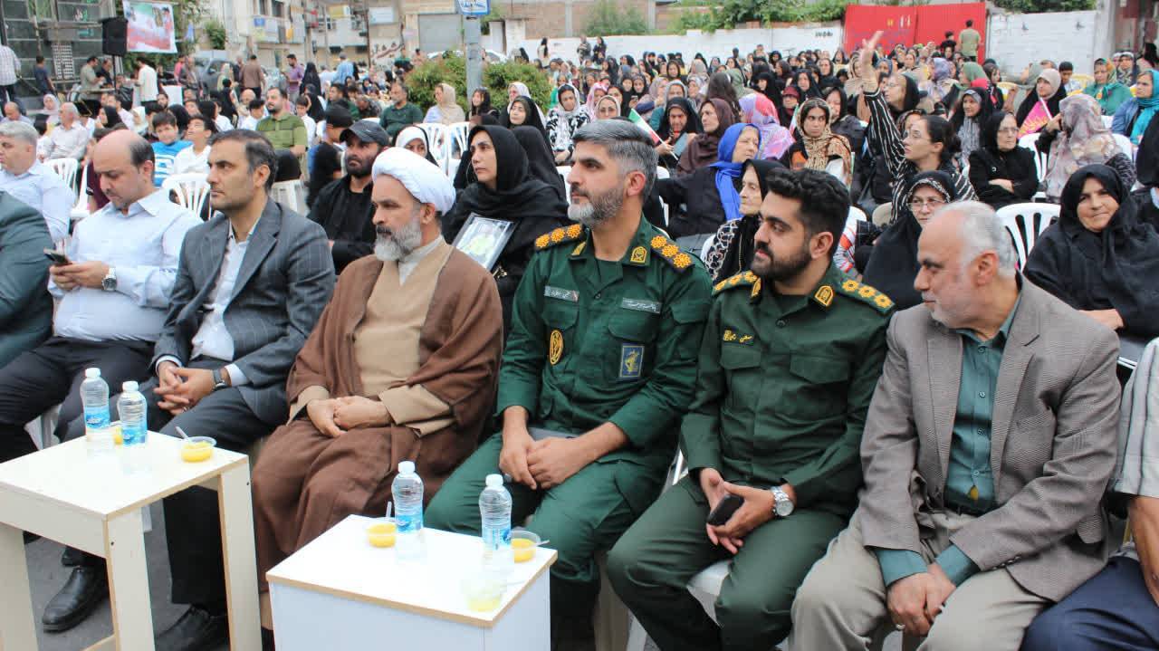 پیام مازند