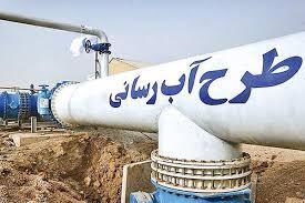 پیام مازند