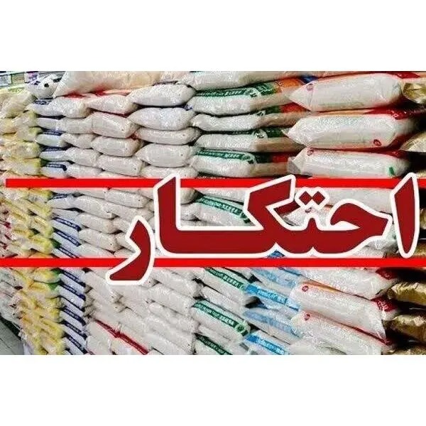 مدیرکل صمت: برخورد قاطع با مخلان امنیت اقتصادی بدون اغماض خواهد بود