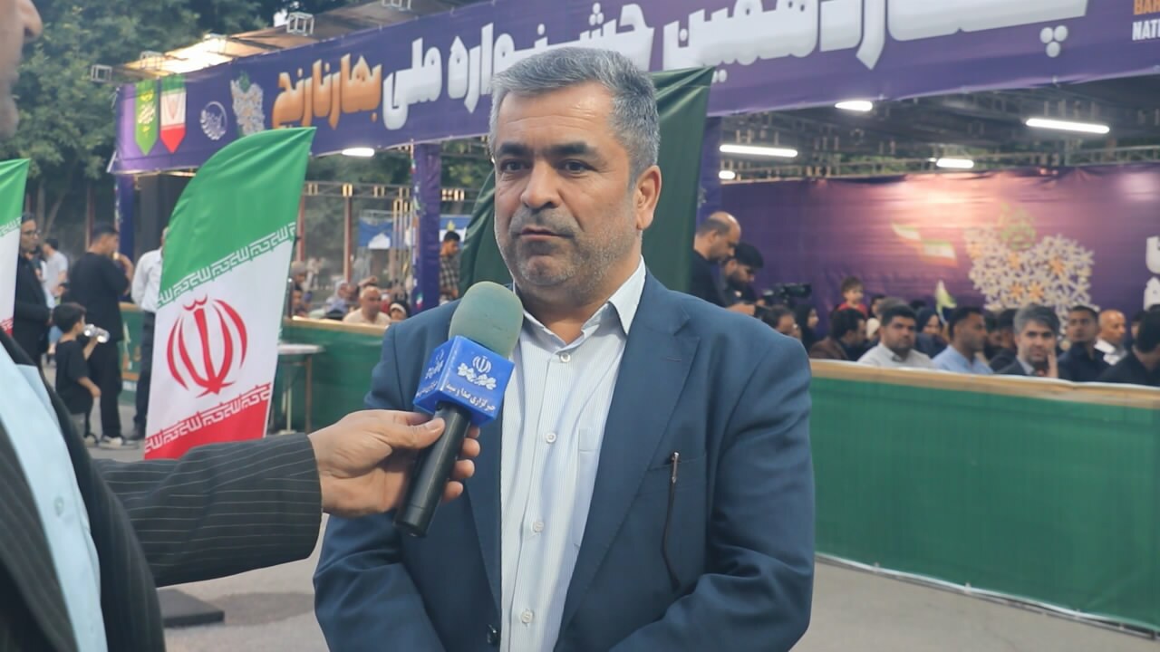 پیام مازند