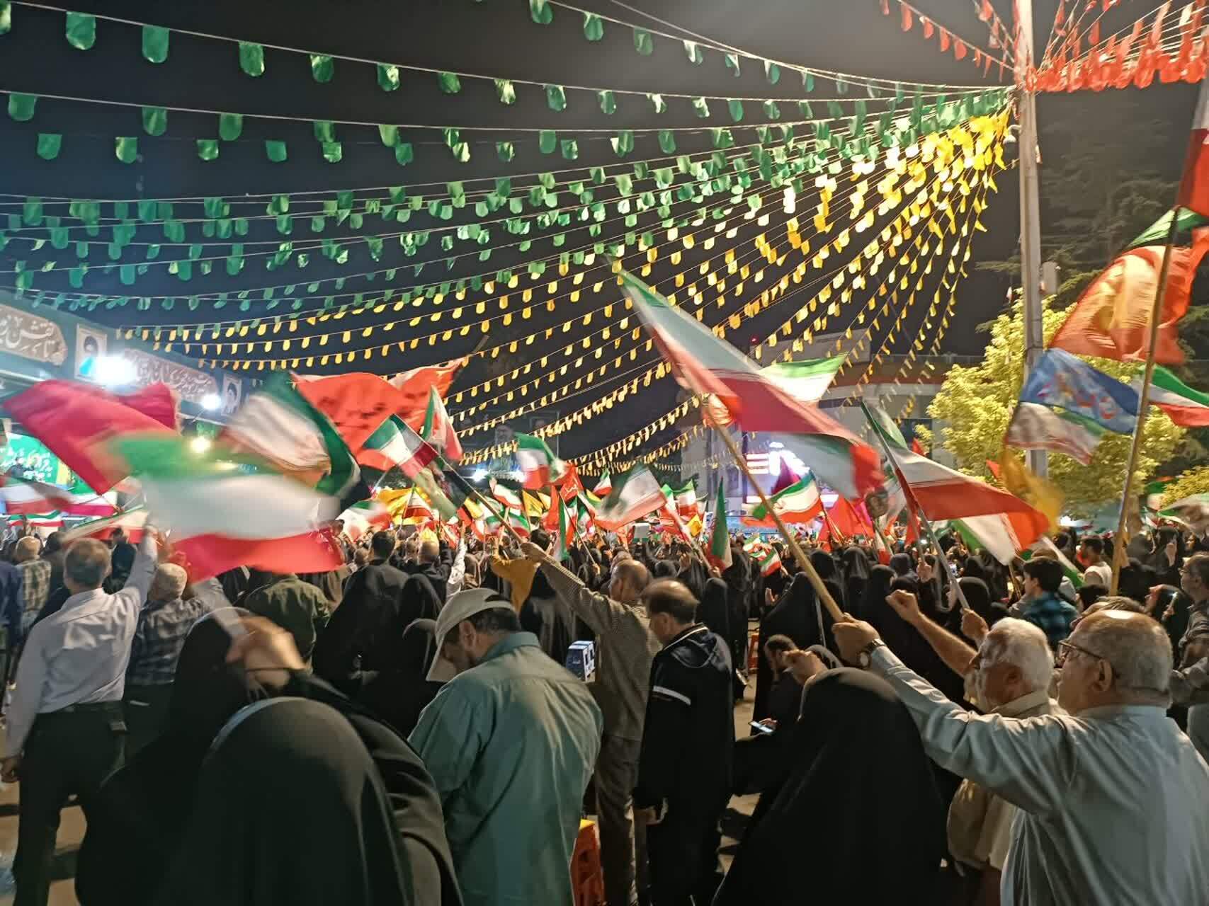 پیام مازند