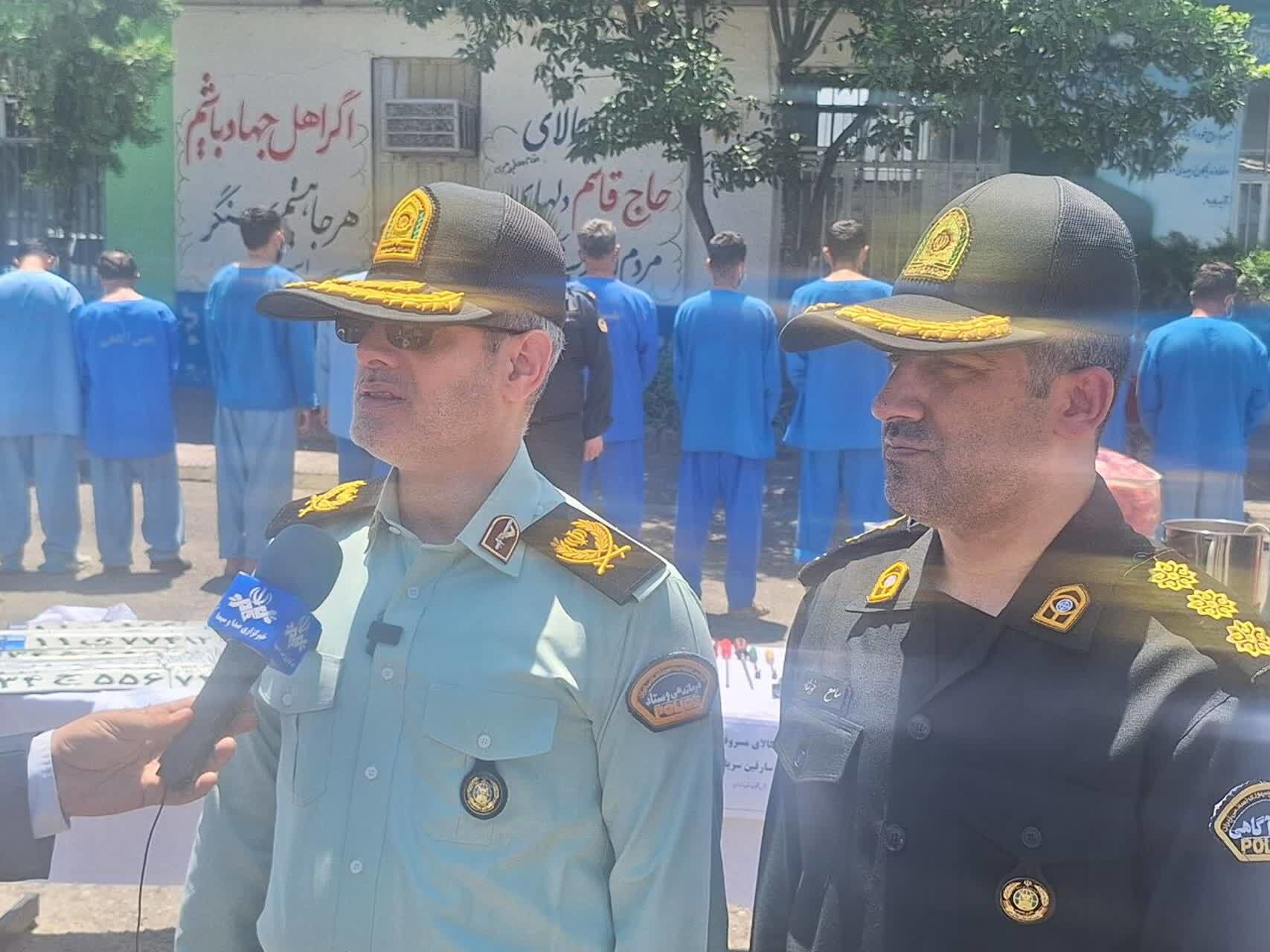انهدام باند سارقان سریالی در مازندران