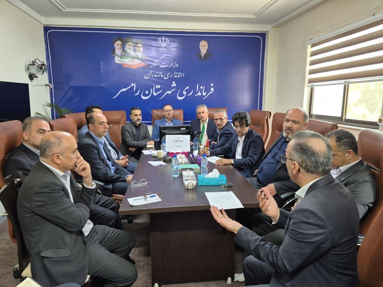 پیام مازند