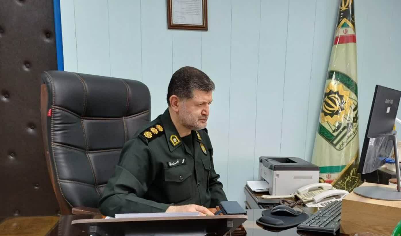 پیام مازند
