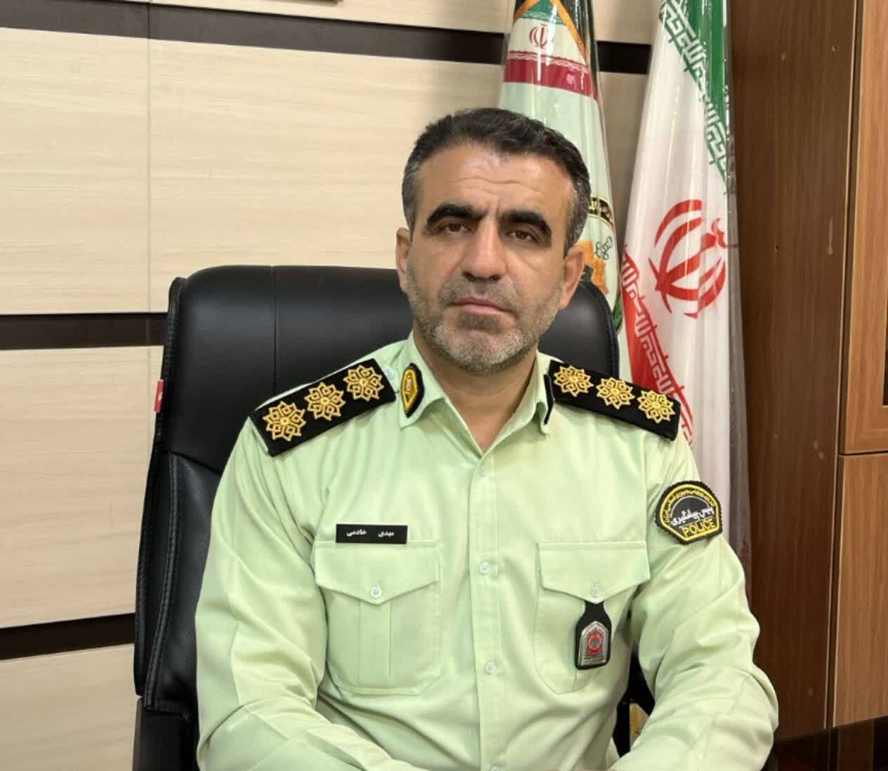 پیام مازند