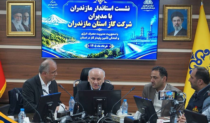 تأکید استاندار بر آمادگی حداکثری شرکت گاز برای مدیریت ناترازی در فصل سرد