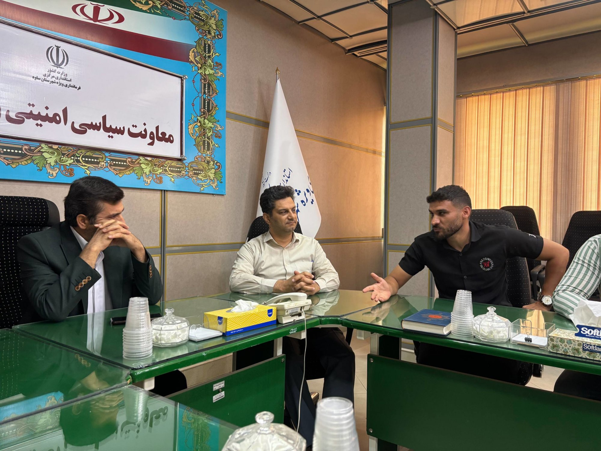 پیام مازند