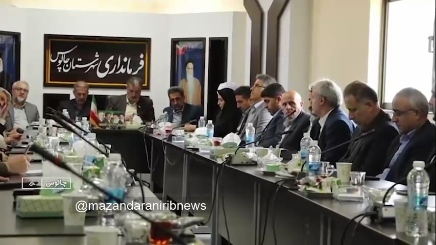 پیام مازند