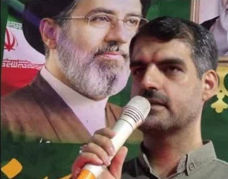 پیام مازند