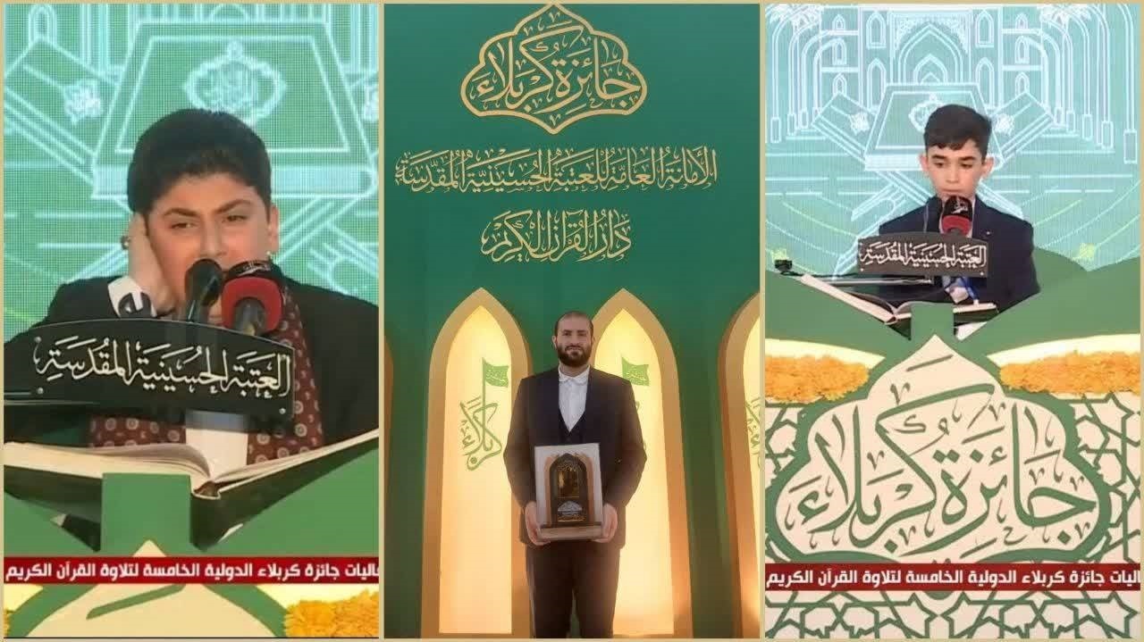 پیام مازند