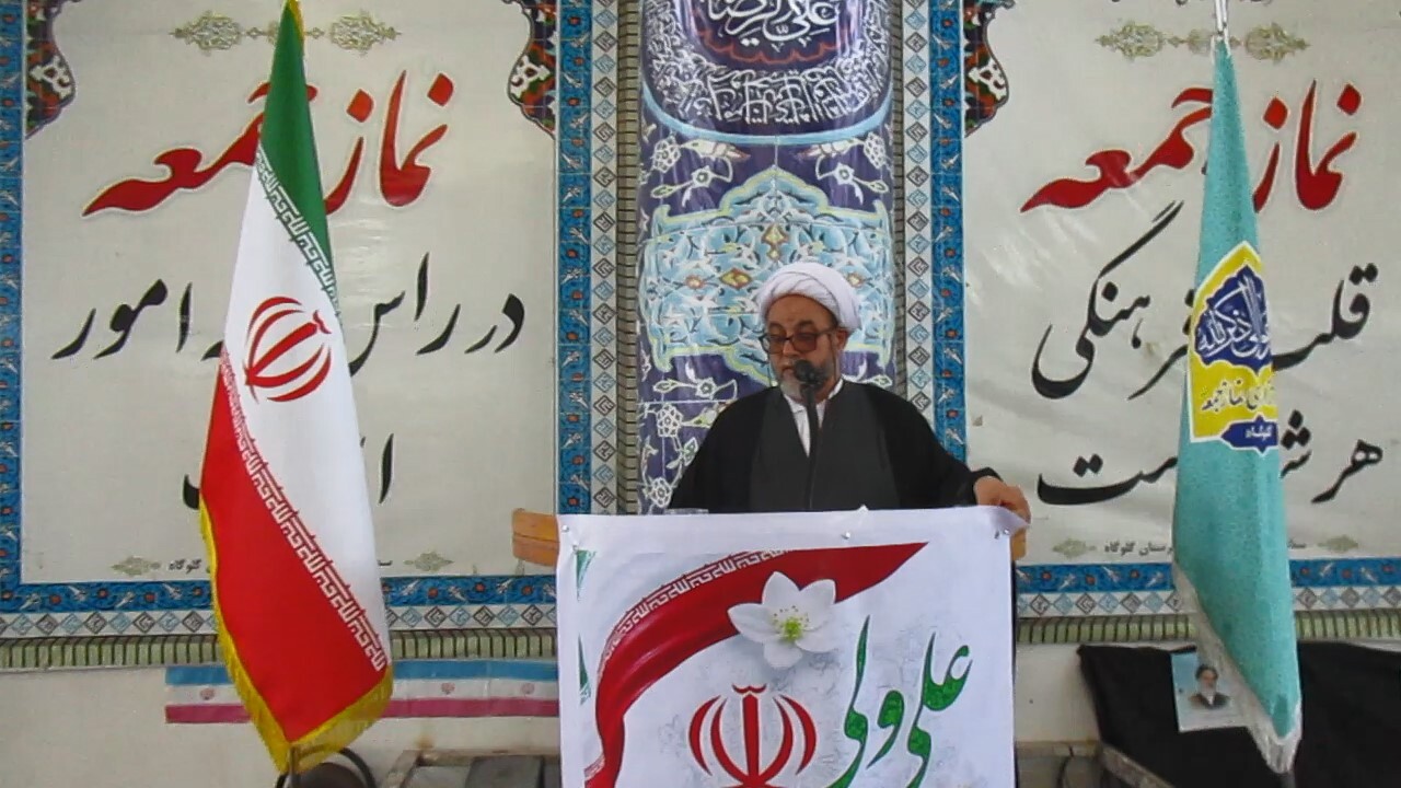 پیام مازند